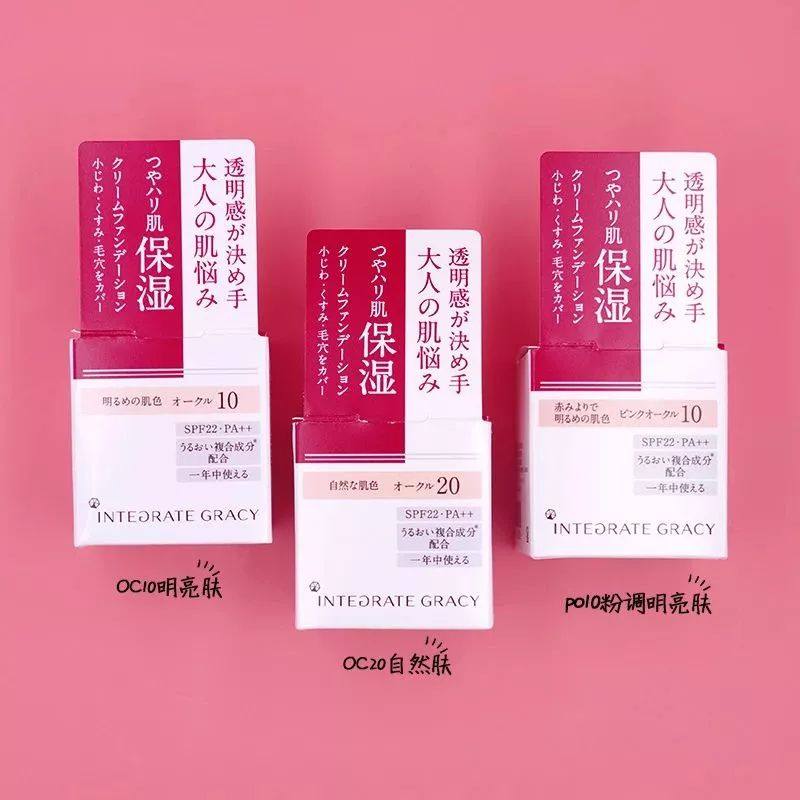 美妆测评日系推荐哪款好看点的,日系美妆产品必看排行榜