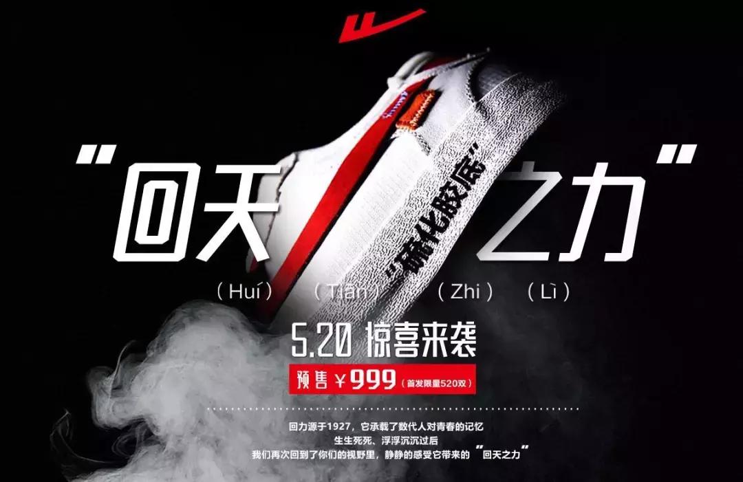 对不起我就是喜欢你用日语怎么说,对不起我只是喜欢