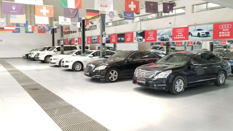 星中德汽车服务有限公司,星中德青岛