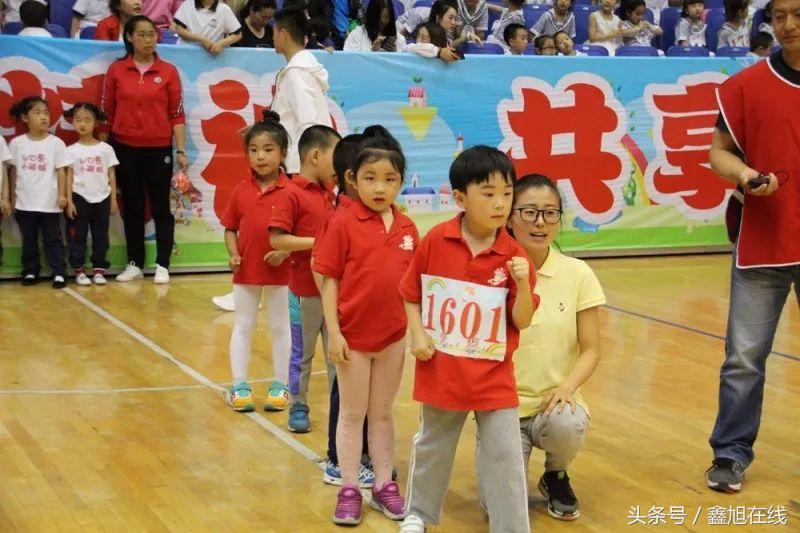 哈尔滨市南岗区第二幼儿园参加哈尔滨市第51届幼儿运动会