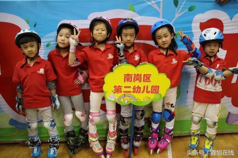 哈尔滨市南岗区第二幼儿园参加哈尔滨市第51届幼儿运动会