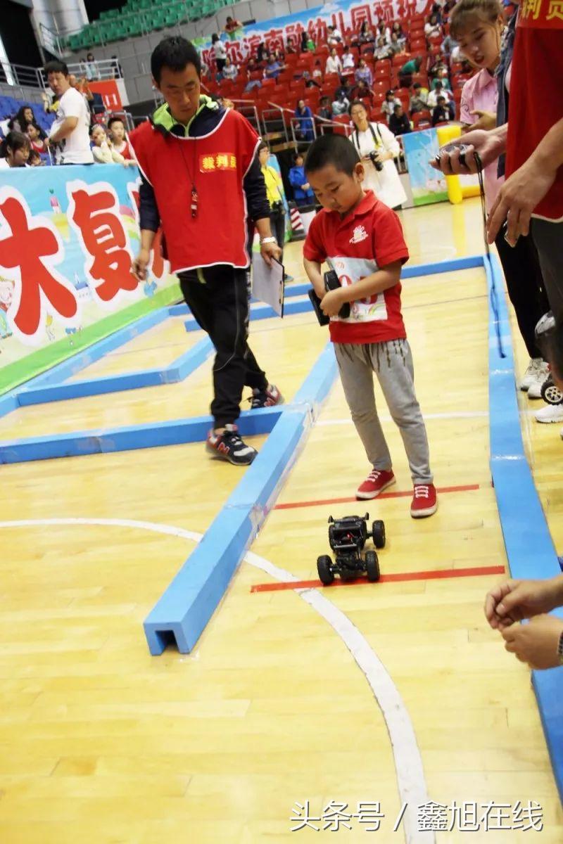 哈尔滨市南岗区第二幼儿园参加哈尔滨市第51届幼儿运动会