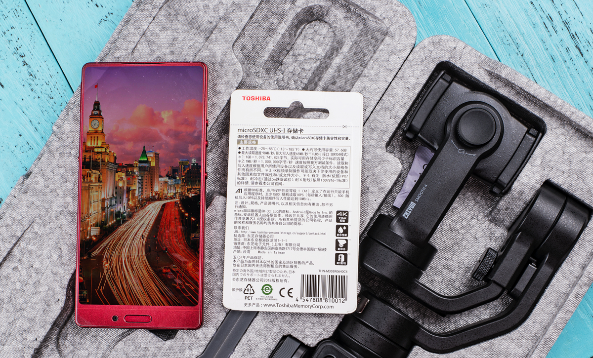 4K视频时代的扩容利器,入手东芝M303TF64GB卡