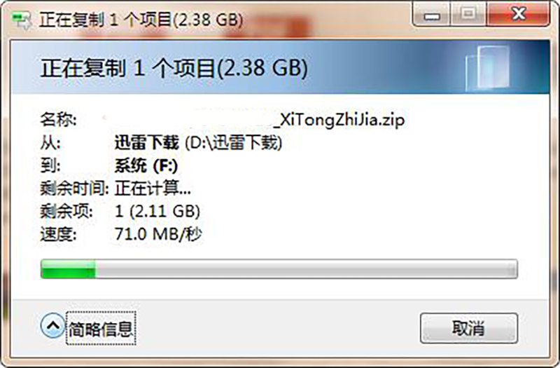 4K视频时代的扩容利器,入手东芝M303TF64GB卡