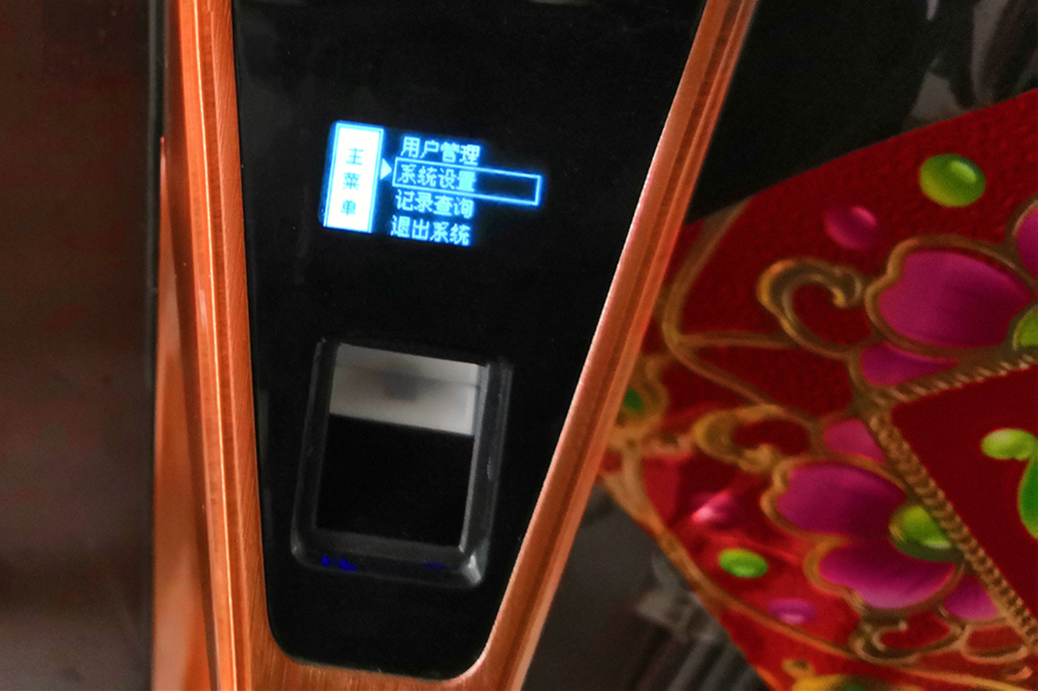 让你温馨港湾固若金汤——六孚方程式指纹防盗锁体验报告