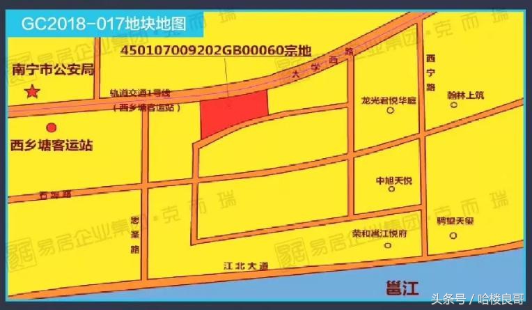 南宁抢地大战连番来袭！从市区到武鸣、宾阳都那么火热？！