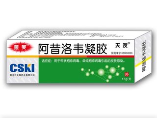 嘴角上火起泡怎么快速消除小妙招,人上火嘴角起泡一般多长时间会好