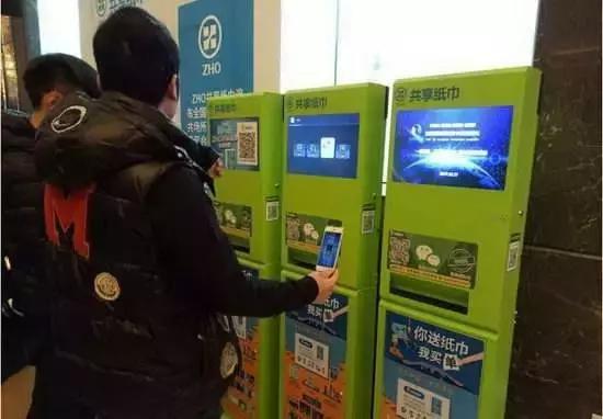 3个月从0到1000万,95年的他是如何靠一张纸巾做到的!