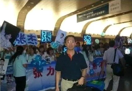 中科院院士张捷教授谈联想,院士张杰