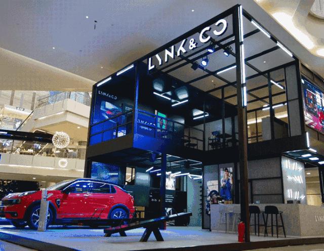 杭州未来生活节预约,杭州国际未来生活节