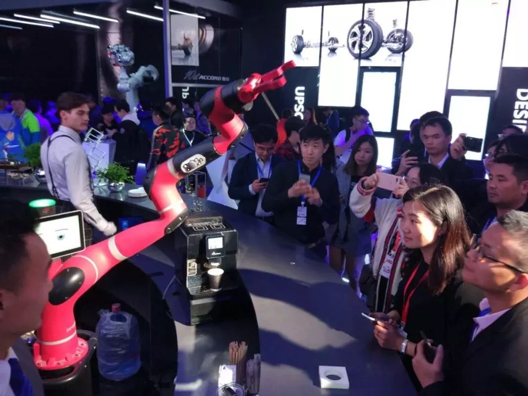 杭州未来生活节预约,杭州国际未来生活节