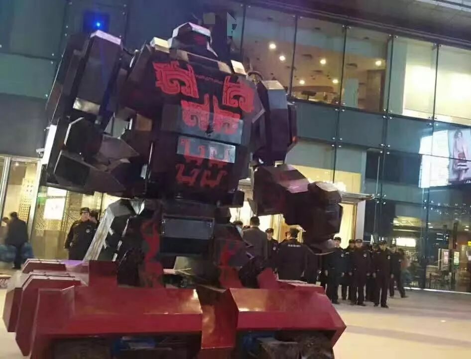 杭州未来生活节预约,杭州国际未来生活节