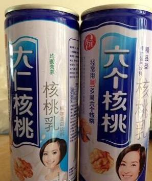 刘强东京东商品靠谱吗,刘强东京东真实情况