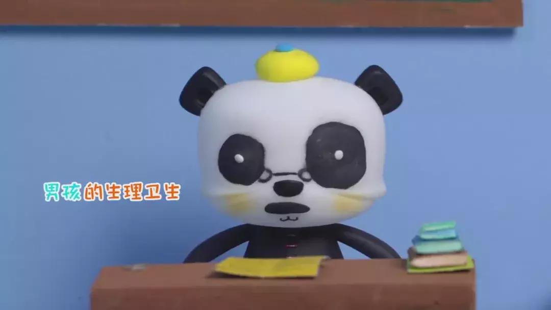 男的遗精到底是不是正常的,男人的遗精是什么意思啊