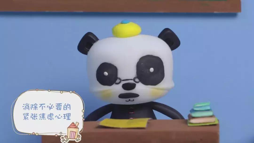 男的遗精到底是不是正常的,男人的遗精是什么意思啊