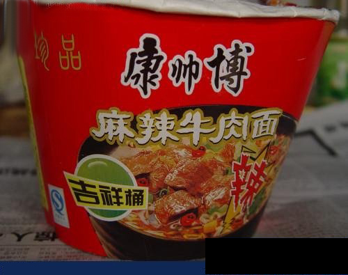 刘强东京东商品靠谱吗,刘强东京东真实情况