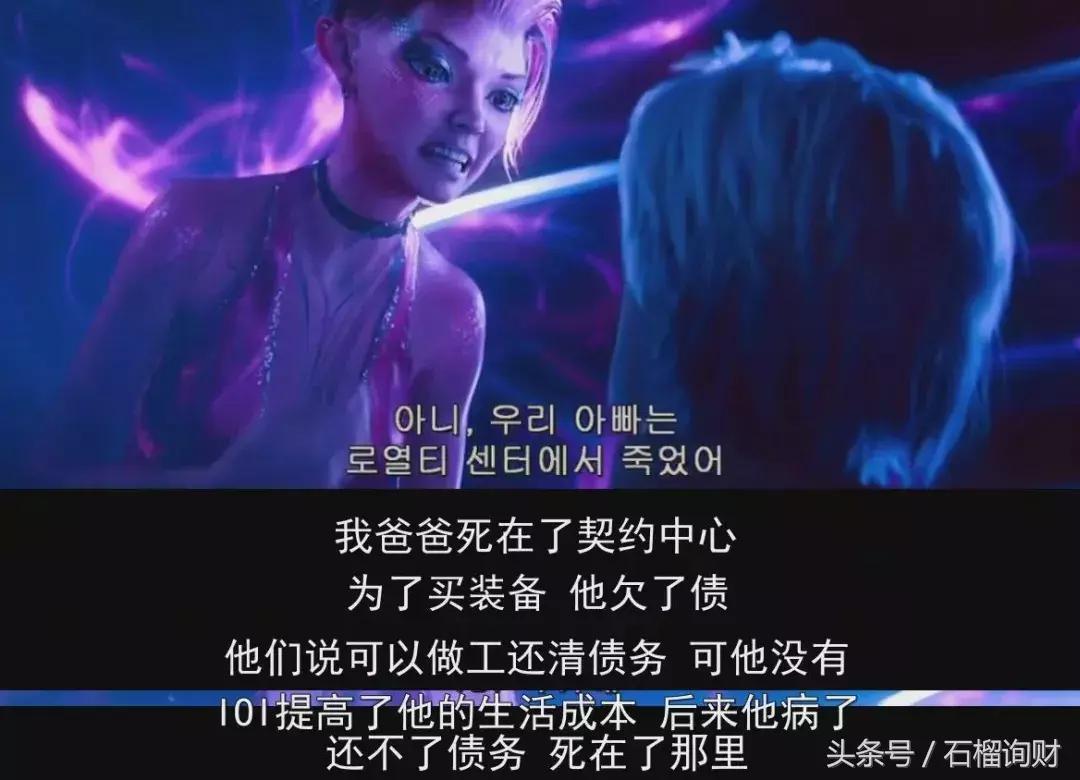 鐧芥潯娑堣垂鍒╁紛,鐧芥潯娑堣垂鐨勫ソ澶勪笌鍧忓