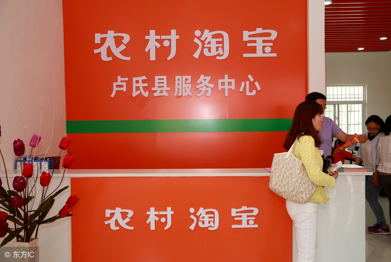 刘强东京东商品靠谱吗,刘强东京东真实情况