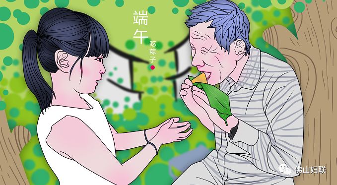 六一送零食大礼,六一福利自助餐