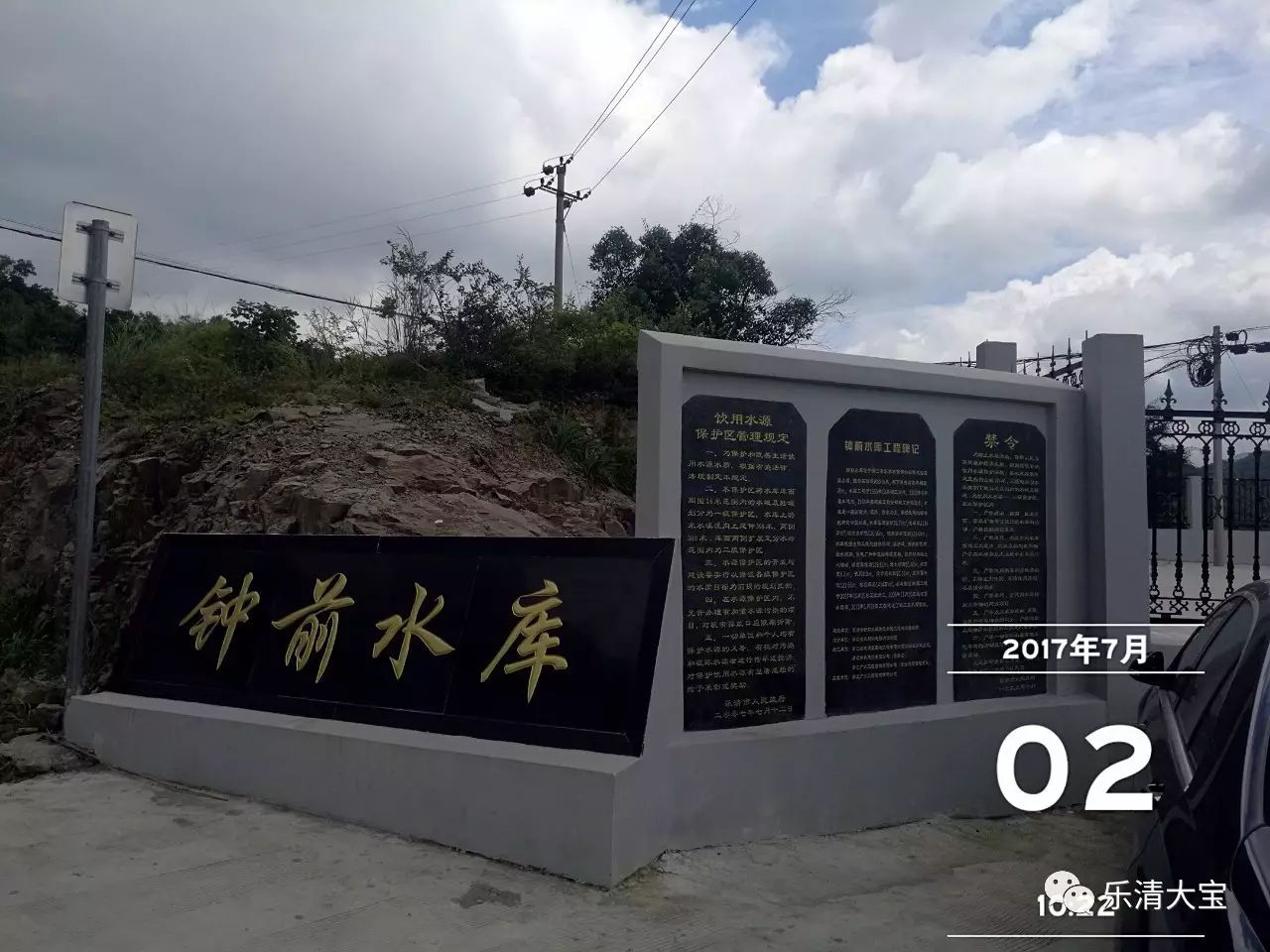 骑行最美青藏线,骑行最美环线