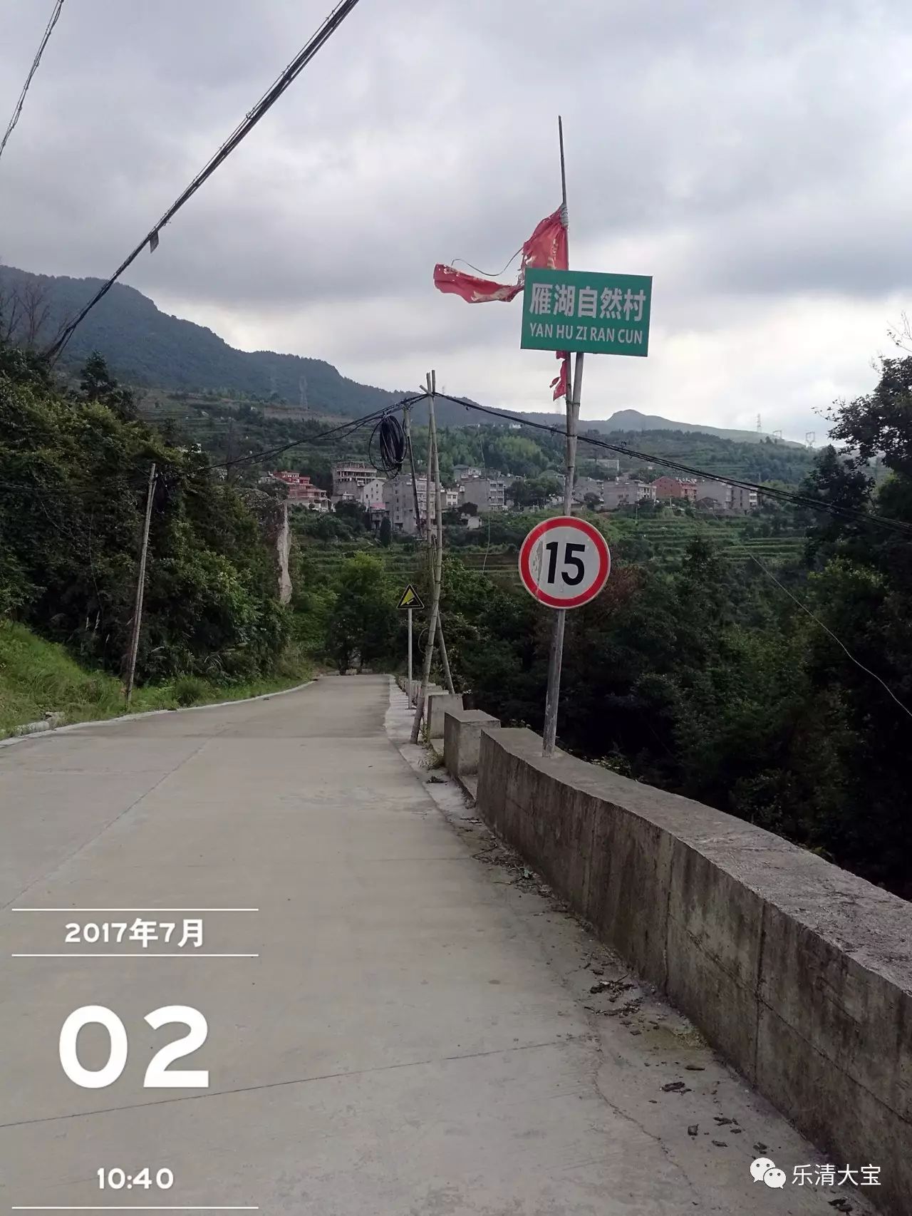 骑行最美青藏线,骑行最美环线