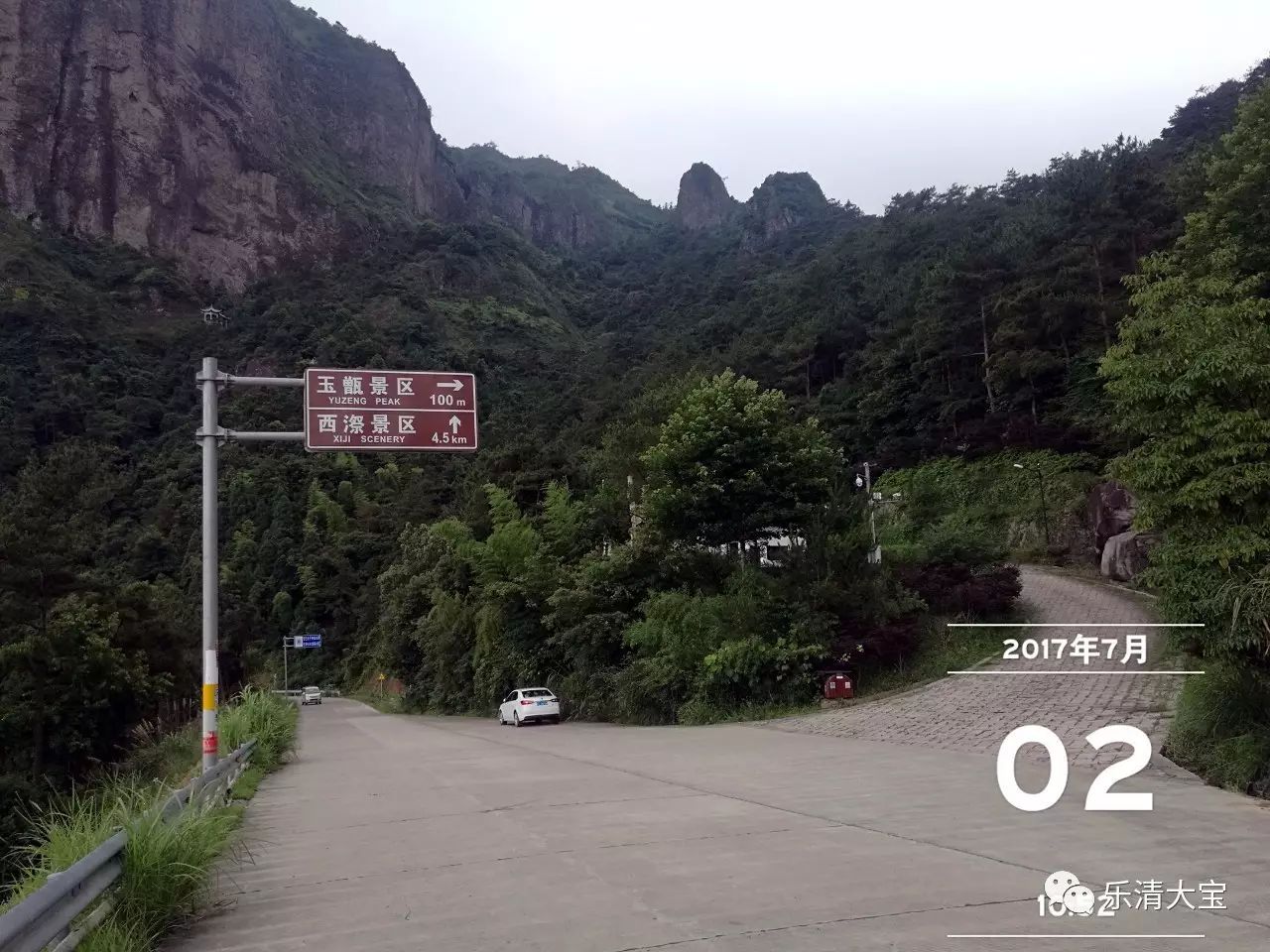 骑行最美青藏线,骑行最美环线