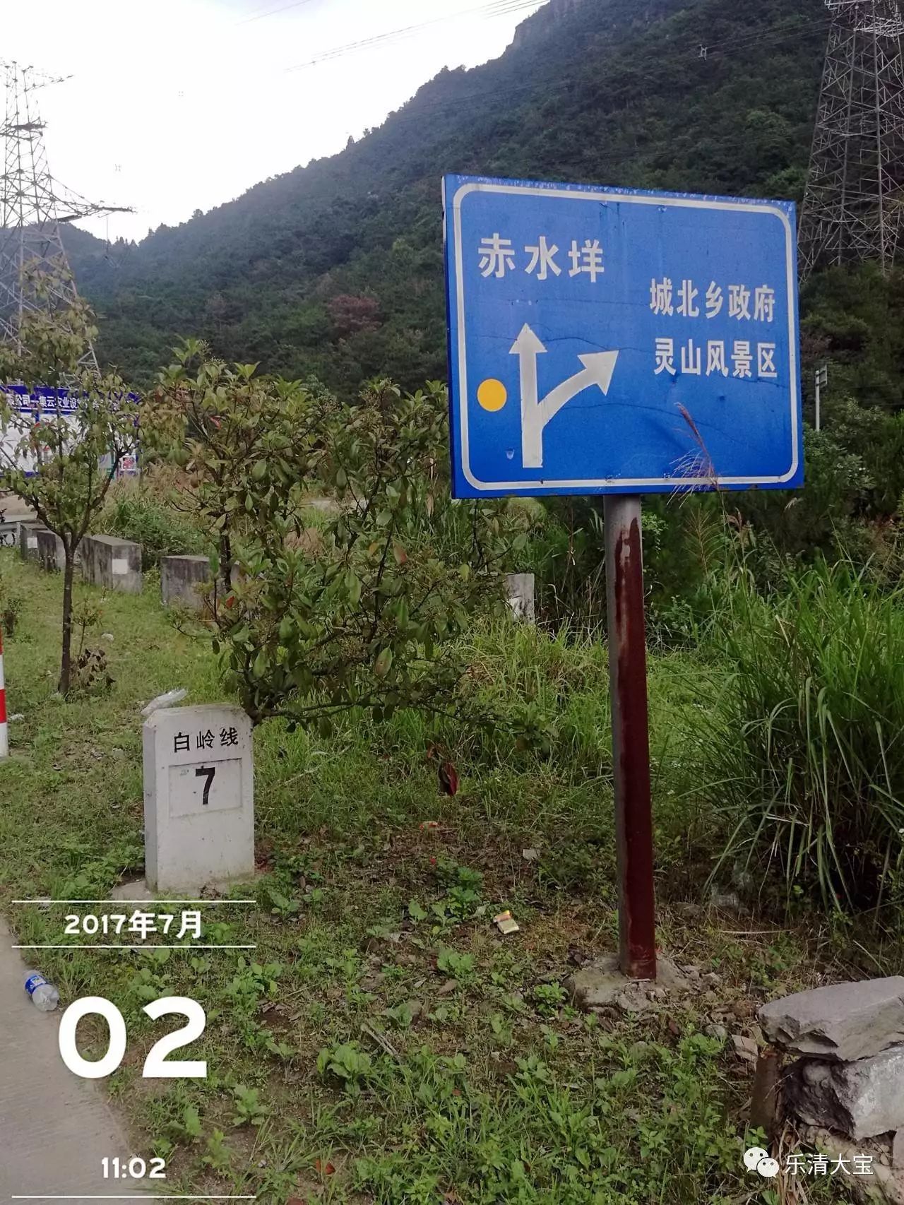 骑行最美青藏线,骑行最美环线