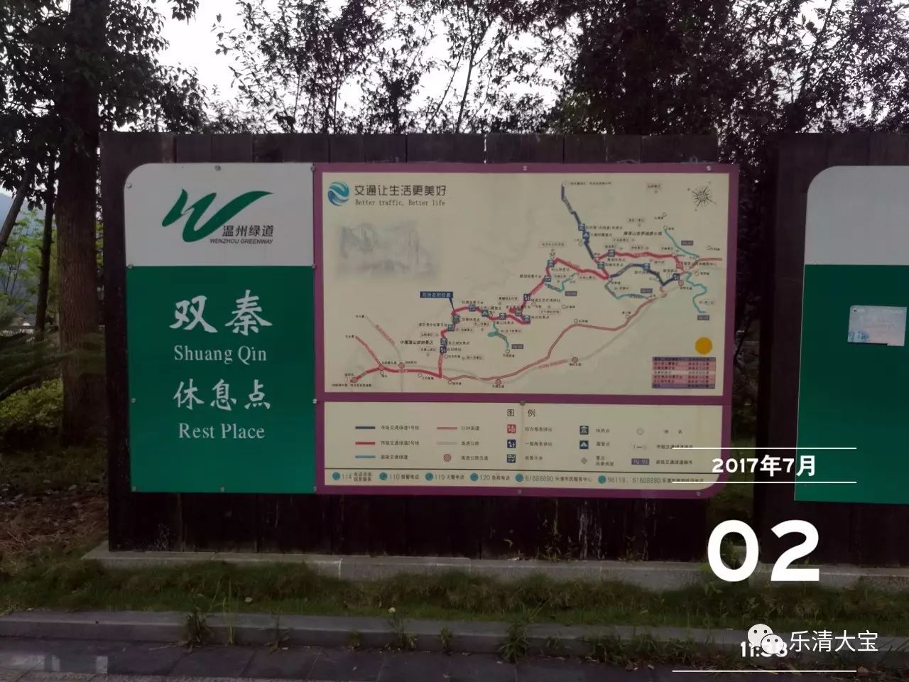 骑行最美青藏线,骑行最美环线