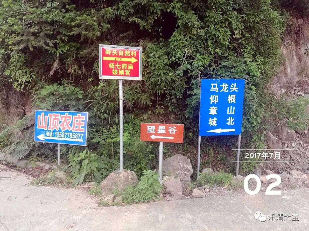 骑行最美青藏线,骑行最美环线