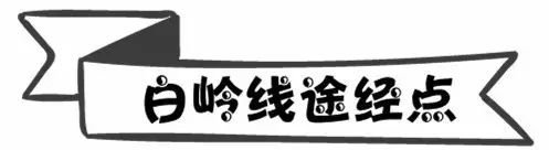 骑行最美青藏线,骑行最美环线