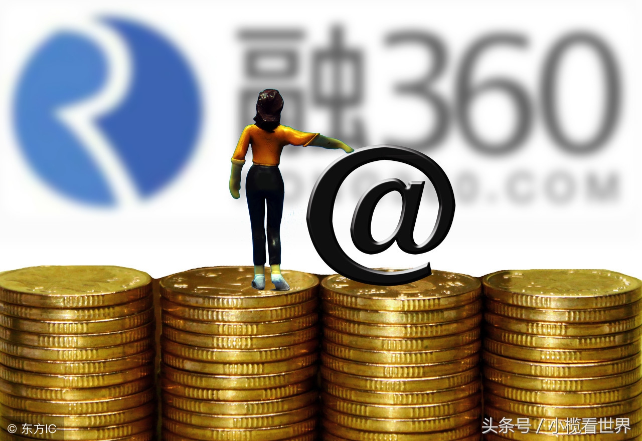 小榄金融中心炒股,小榄学金融好吗