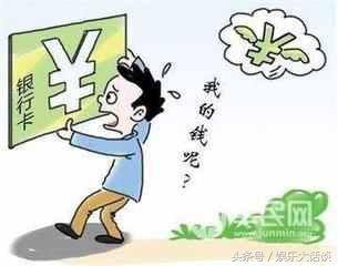 银行清理个人不使用的银行卡,银行清理长期不取钱的存折