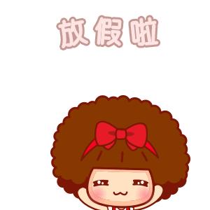 再过2天，湖南人将迎来这13个好消息！第3个湖南人期盼多年