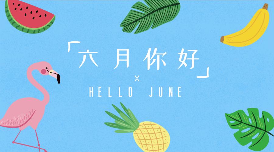 商业超市空间设计效果图,超市展示区设计效果图