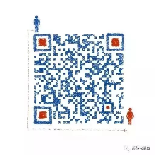 我在郯城电视台抢购了909凉宝贝固体花露水，10元/支，驱蚊止痒，清凉降暑！