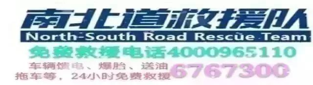 我在郯城电视台抢购了909凉宝贝固体花露水，10元/支，驱蚊止痒，清凉降暑！