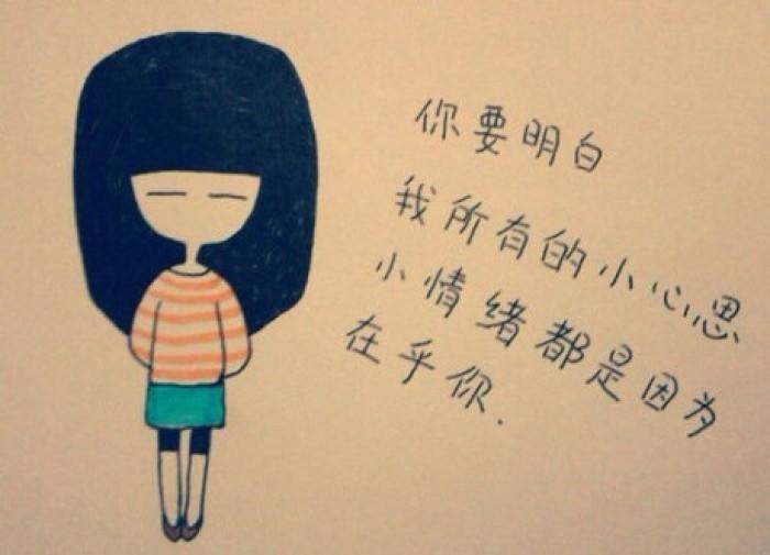 有点不好的情绪就会有过激的想法,情绪不好时怎样学会自我暗示