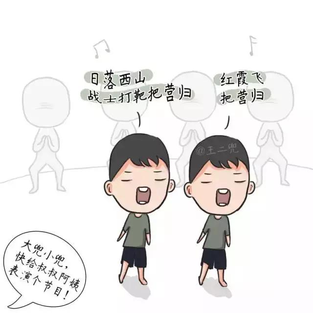 盘点军人与家人团聚的感动瞬间,这组军人和儿子的照片令人动容