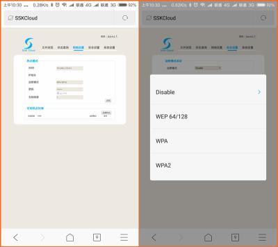 移动硬盘变成内置存储硬盘,移动硬盘能转换为内置硬盘吗