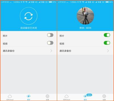 移动硬盘变成内置存储硬盘,移动硬盘能转换为内置硬盘吗