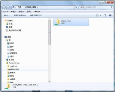 移动硬盘变成内置存储硬盘,移动硬盘能转换为内置硬盘吗