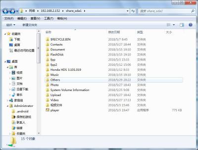 移动硬盘变成内置存储硬盘,移动硬盘能转换为内置硬盘吗