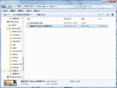 移动硬盘变成内置存储硬盘,移动硬盘能转换为内置硬盘吗