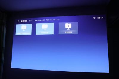 移动硬盘变成内置存储硬盘,移动硬盘能转换为内置硬盘吗