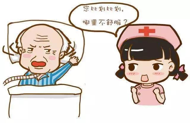 icu里可怕吗,抢救室和icu哪个更可怕