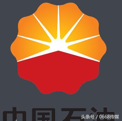 历史上的今天：5月30日