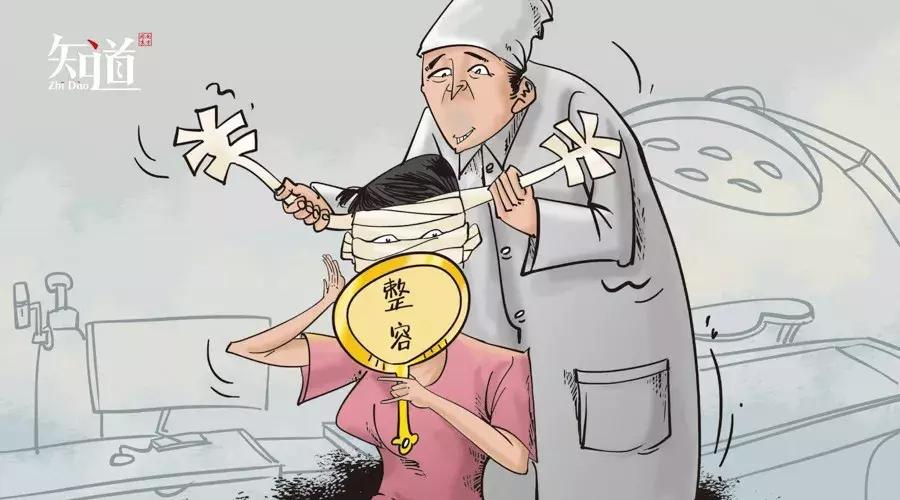 经常整容的人容易得癌症吗,频繁整容会造成什么样的后果