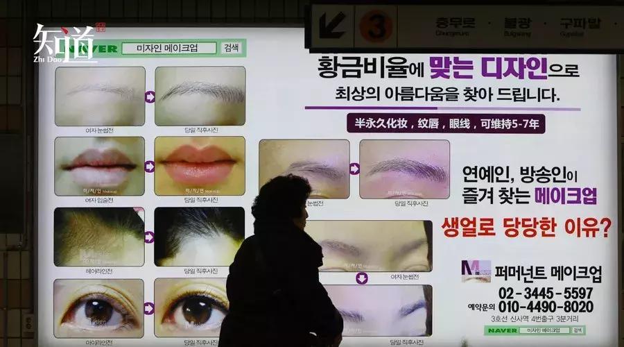 经常整容的人容易得癌症吗,频繁整容会造成什么样的后果