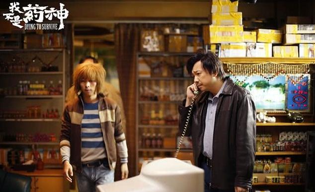 当年的徐峥一头乌黑的亮发,徐峥有头发的电影