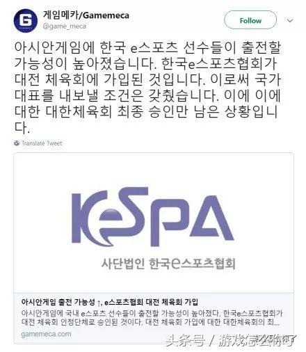 还游啥事?其他游戏圈大新闻